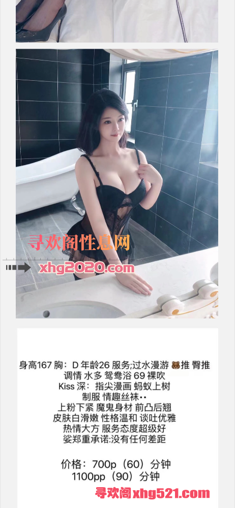 012555v6h754y5uyoofcy5.png