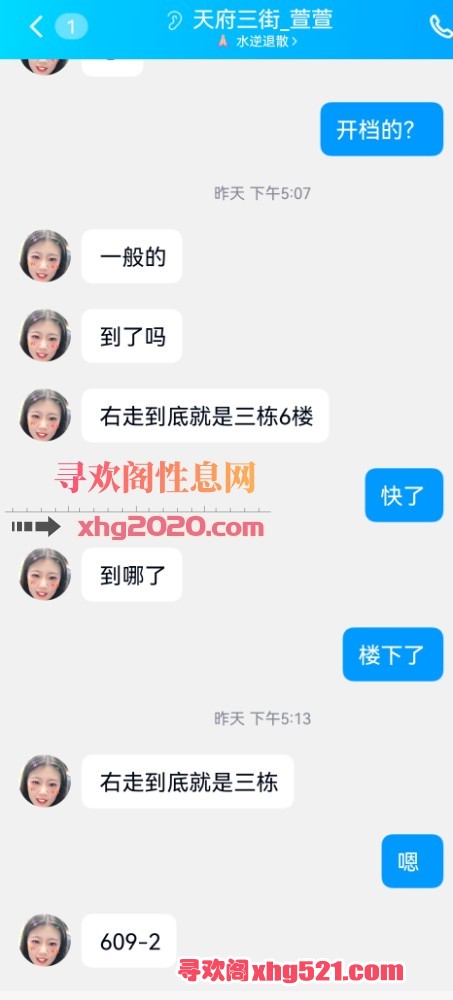 193311ld3t1m23l33klts2.jpg