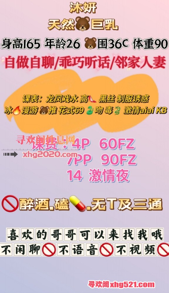 052929xubs1nps0cuxqsiy.jpg