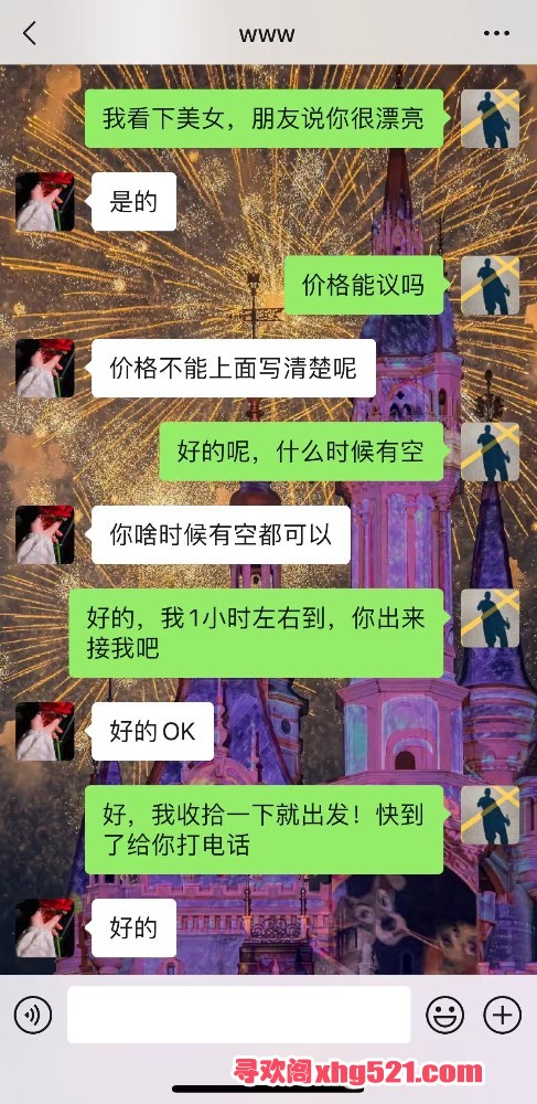 143814znzhoxxtn76taaxd.jpeg