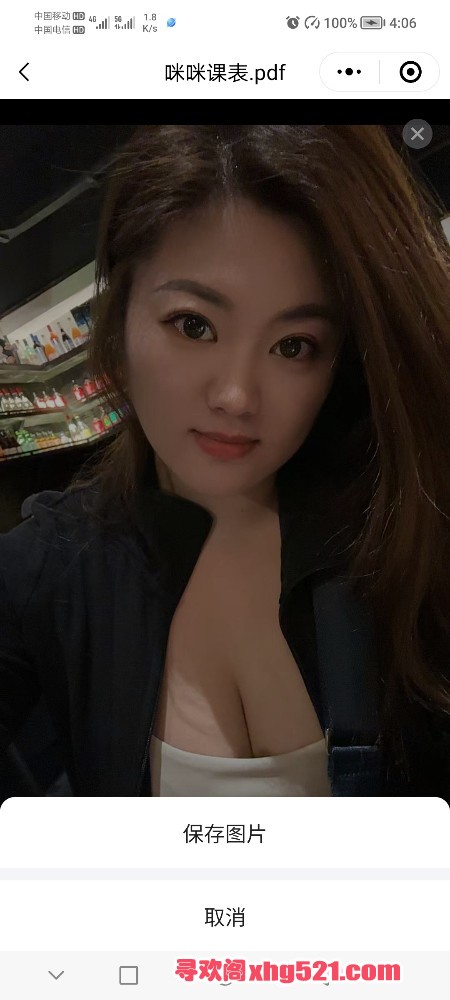 163321ia3zl3ll4hanaqqb.jpg