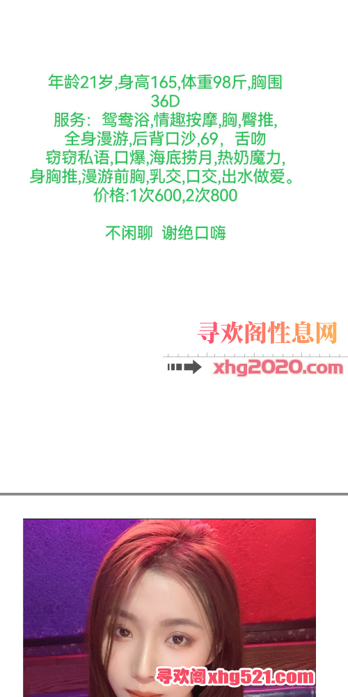 173235lix9d8gm8mo17ic1.png