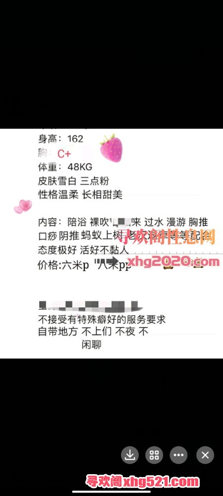 115330b14yduxgdtdlskxy.jpg
