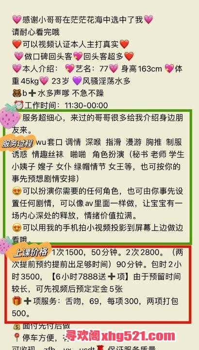 b5848698-bd89-4d95-b135-9aec63939d30.jpg