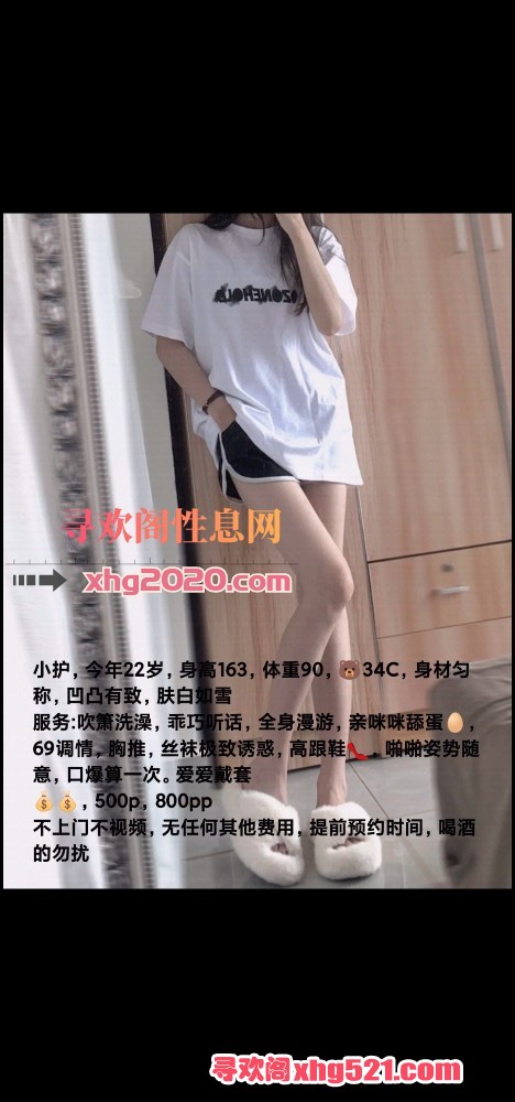 195238jv7cd0cp9g4227k2.jpg