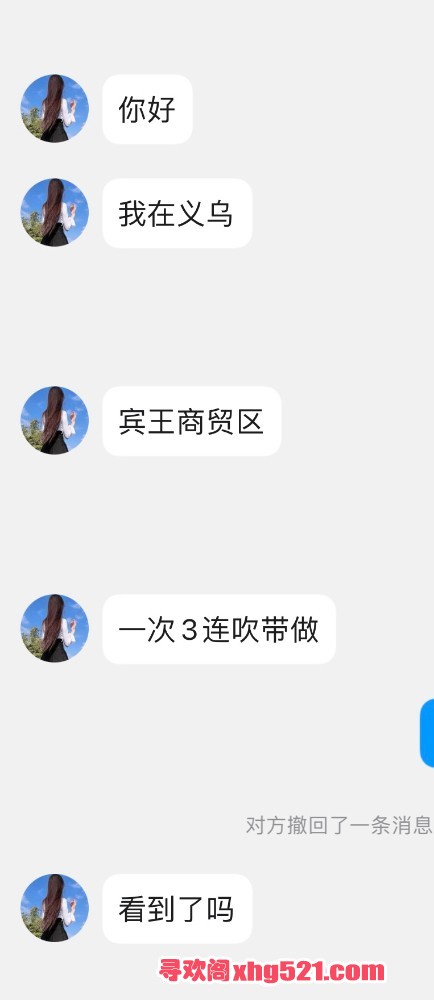 101427y51f397yi5q3t0f3.jpeg