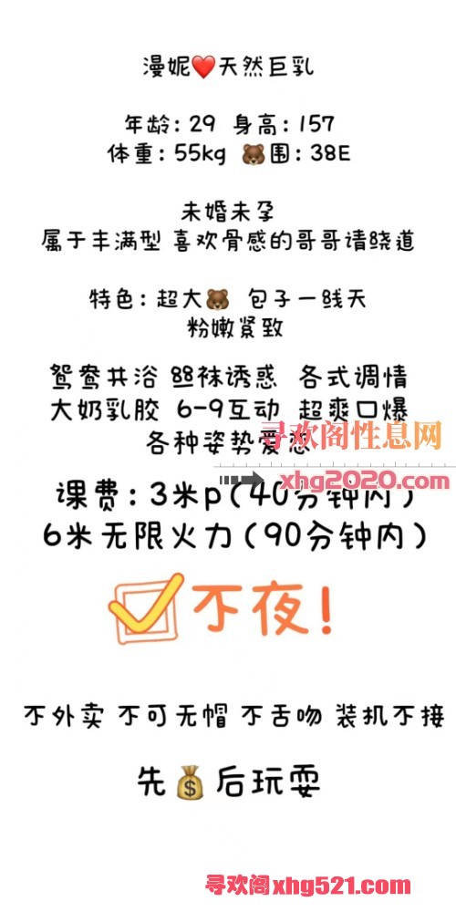 100924k7nphgpcgpv20ltl.jpg