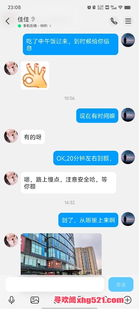 232045wto5581ncay7yanw.jpg