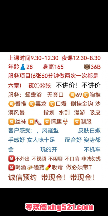 47ae764d-3488-4029-8710-58447473185d.png