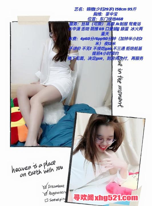 a0bc9587-8471-4483-b55b-66fc52d4b024.jpg