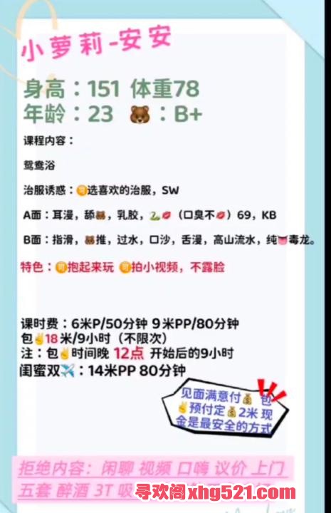 ab7c0556-ba9a-47fe-8686-9c47c1e6f486.jpg