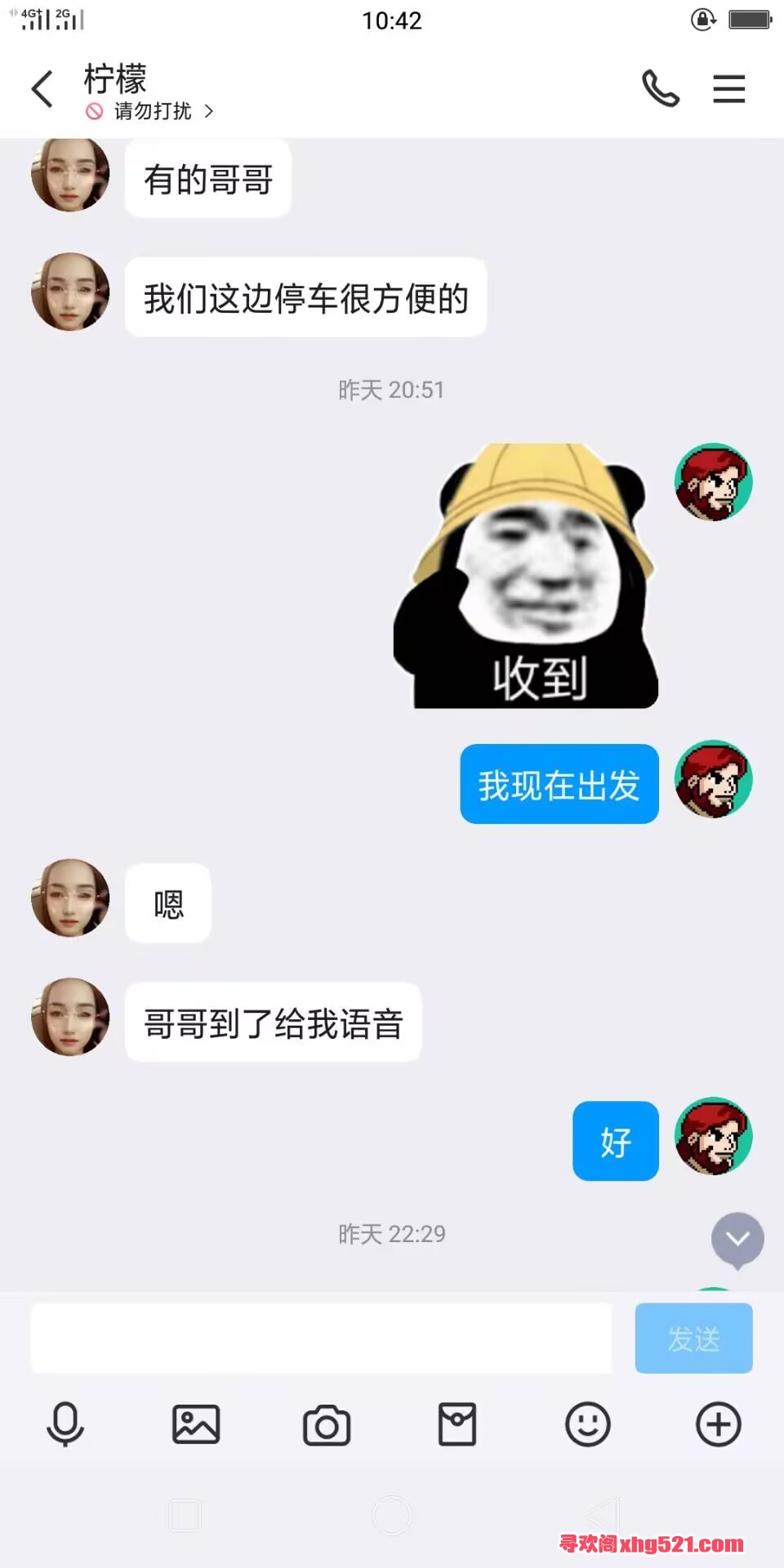 005309uap5l5keapssp2eq.jpg