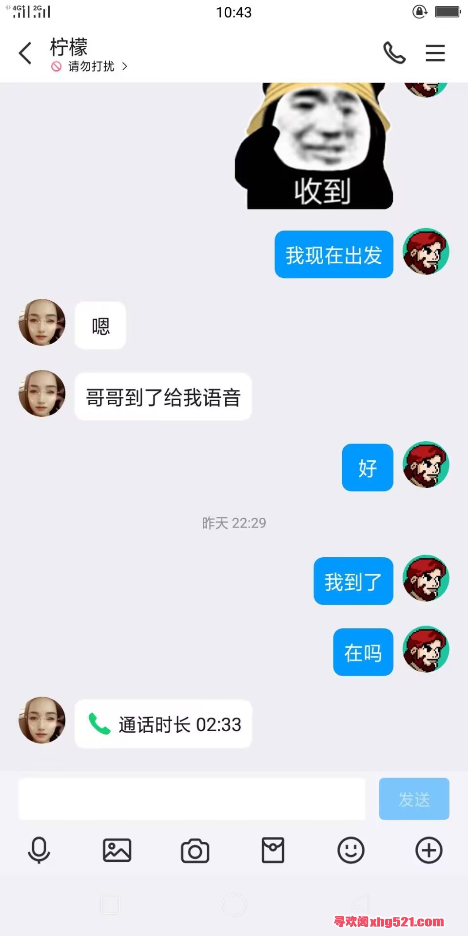 005308wgmnfya6kyeyc6kk.jpg