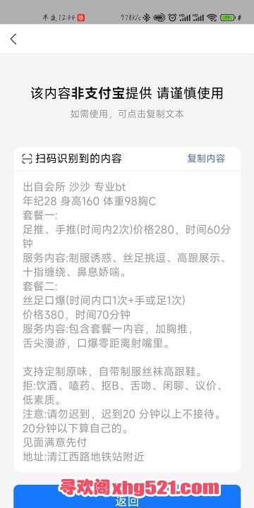 f8e78a0a-cd21-4cab-827c-982f0744bf34.jpg