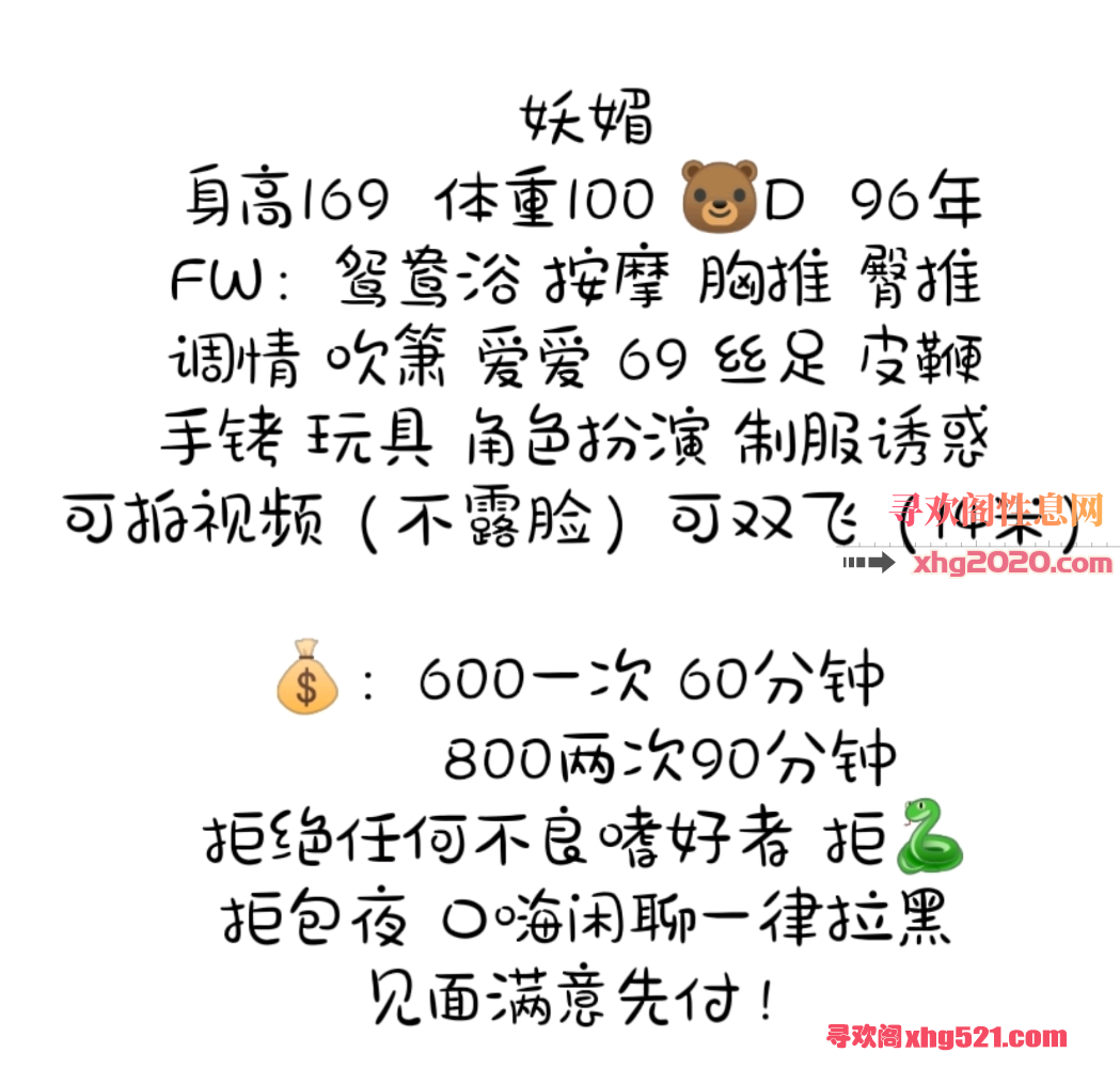 014230rfpafyfgy11picdb.png