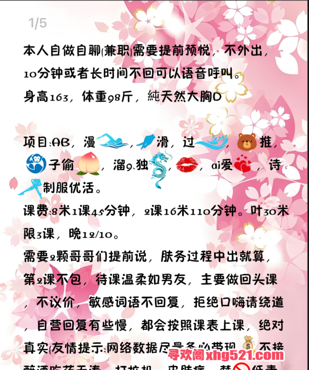 6fee7f5a-da6e-4257-a35f-964b096d2fa2.png