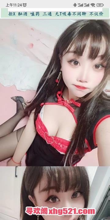 b40d983b-d230-4a51-88a5-df2dedbfc5ee.jpg
