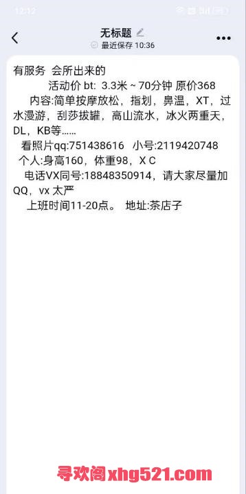 c59b89dd-3094-45d2-9ccc-542c8a7fa7a6.jpg