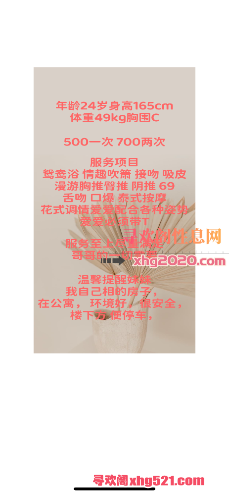 143231dxaa4qsxxpzaqsxq.png