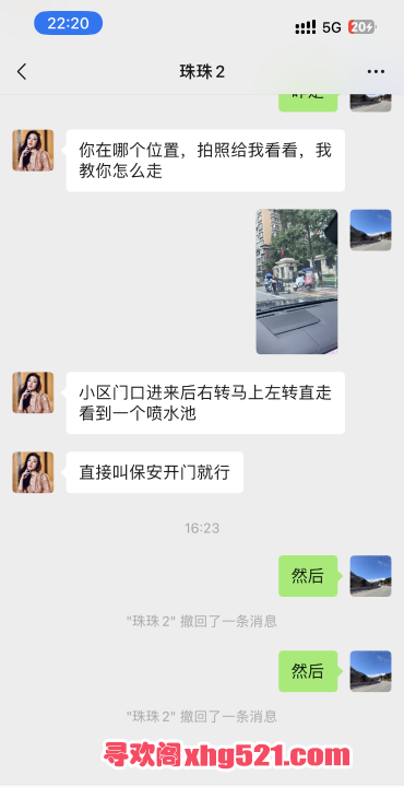7bed0c90-2192-4774-a7e2-c1e5f31f3354.png