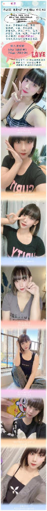 100809pdgls34vysfuw88z.jpg