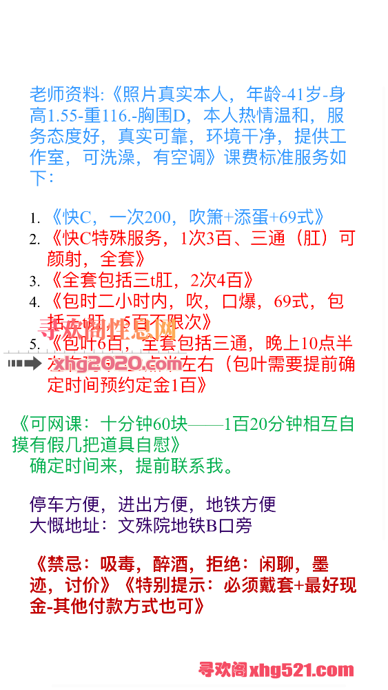 042148cn5bcqhspqq1eouo.png
