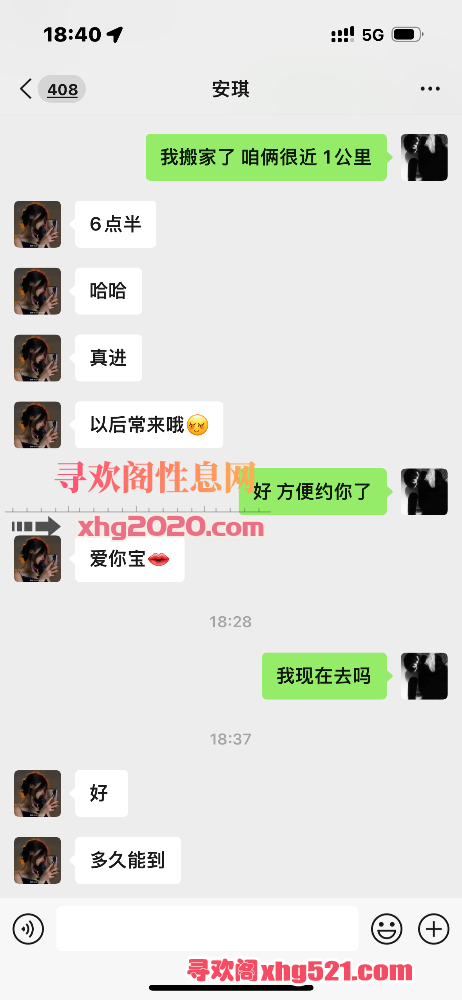 184114oa1bohf5bhi5tipe.png