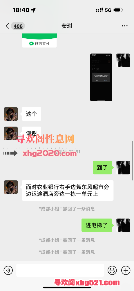 184114bo7c6th9n8coe9co.png