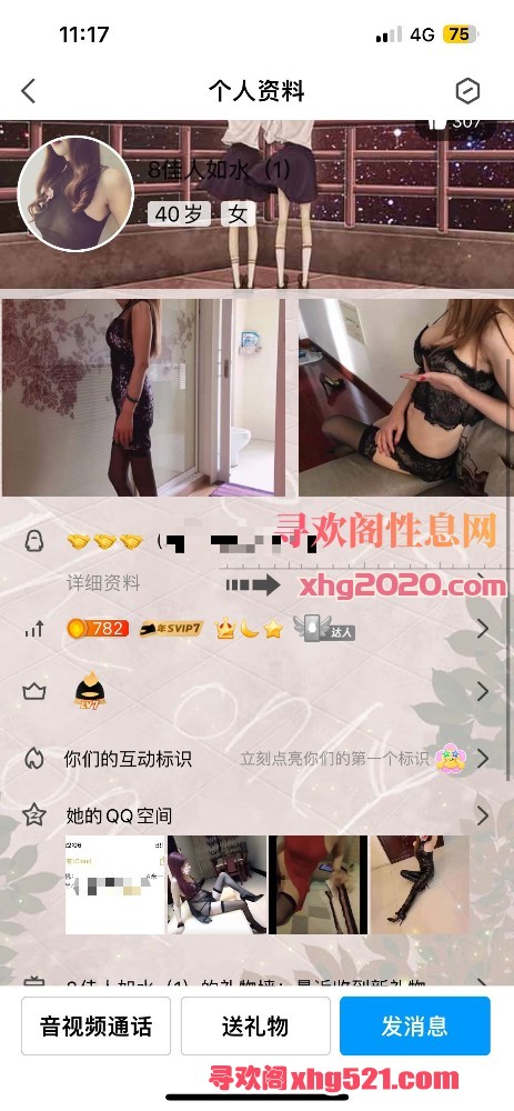 111938lo9nu686x6o6i888.jpeg