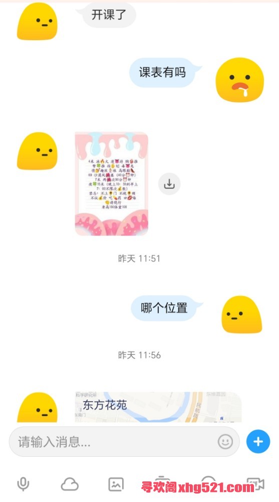 123318tlsjogvowljjvvjz.jpg