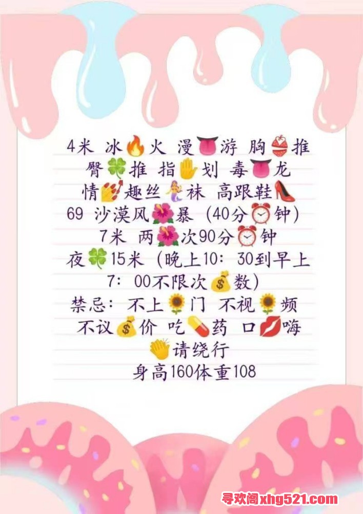 123325rvhbdv9bdpo2nbuv.jpg