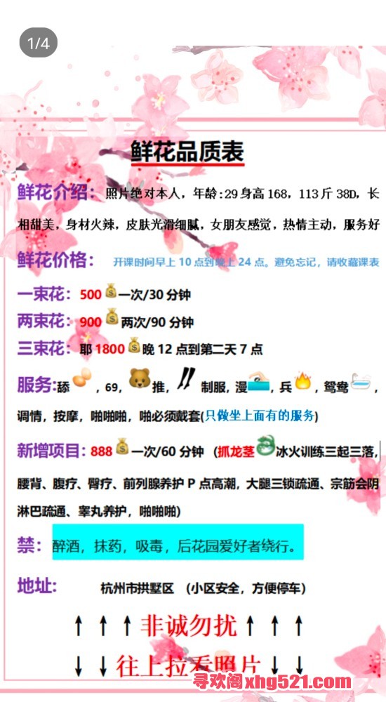 220532qicmr1oy4c4ymzdq.jpg