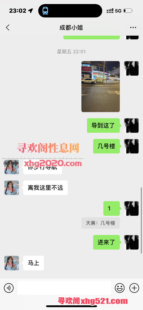 230312g6h7s6accscc77zy.png
