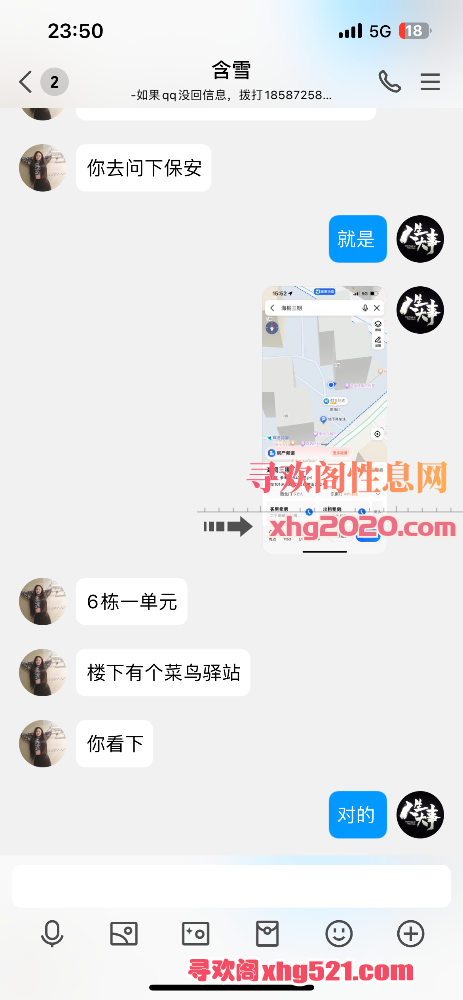 235221uoee5tktr9c9h9it.png