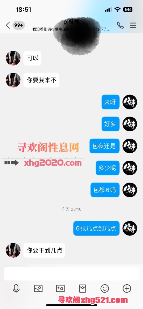 185800cv3ztu39kax95t25.jpeg