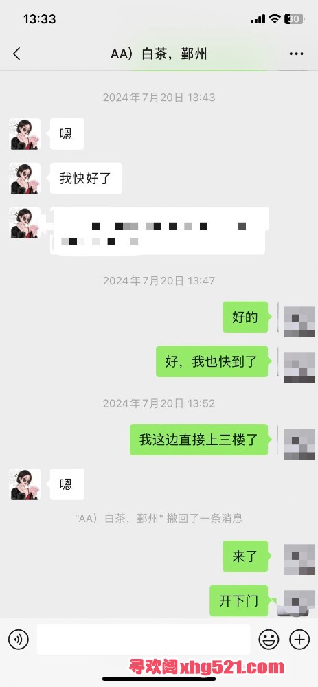 133416ts4r6oko3ruiwo7i.jpeg