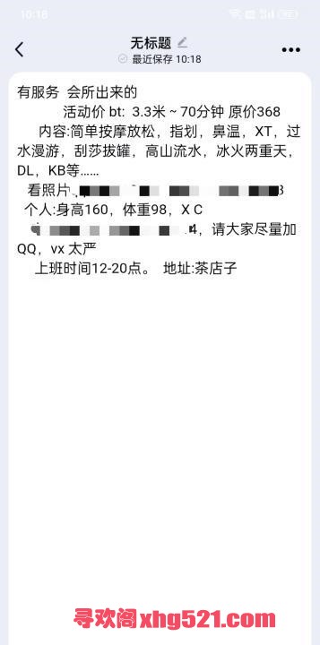 5df6d144-5df5-413e-b58f-a44eda79b360.jpg