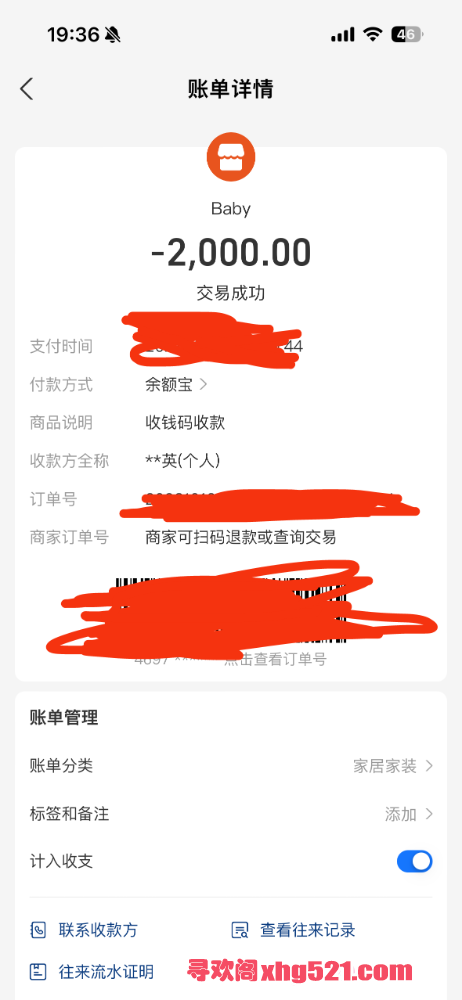 211258vsbf5xyksgkv1nyb.png