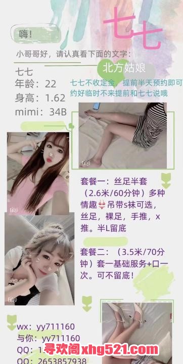 b133d176-eaaa-4fa1-aa81-98c85a2a52ed.jpg