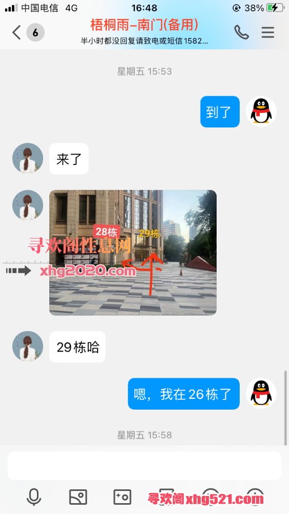 165129wkkcn3875kh3pvkr.png