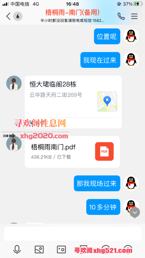 165128wsmyzms9ls7ns07f.png