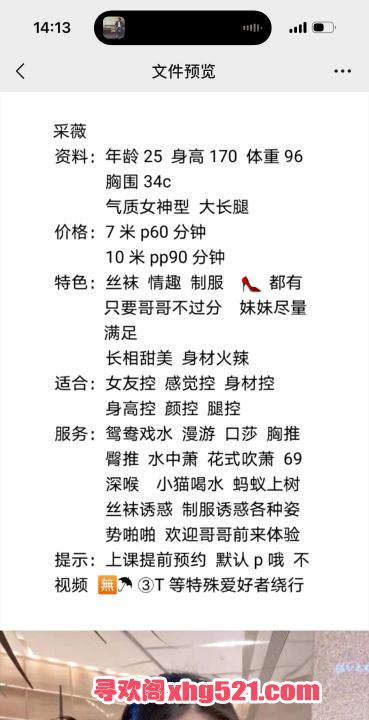 d902572c-d03b-4c0a-9a73-7313cf369bc4.png