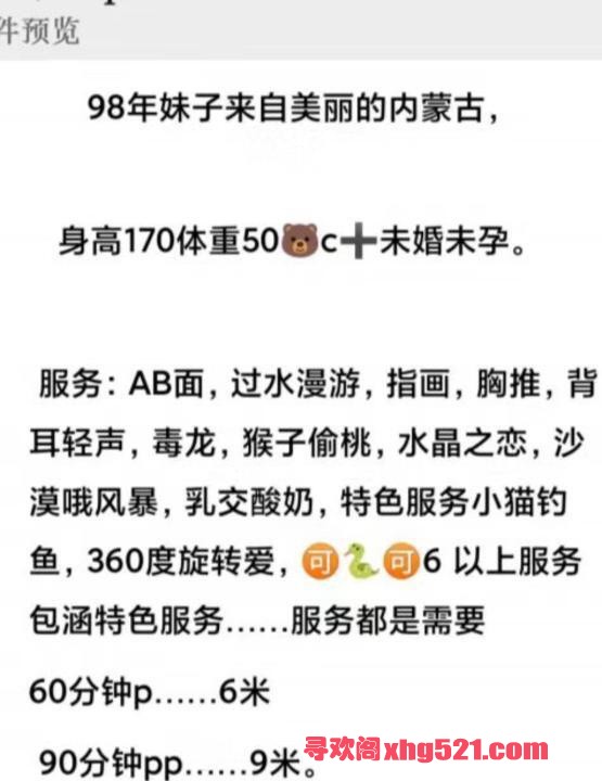 90eb844e-861a-40bb-807a-1cc0de736763.jpg