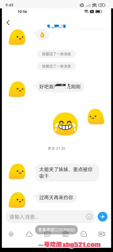 215528tbqmi8qm2nqaa37z.jpg