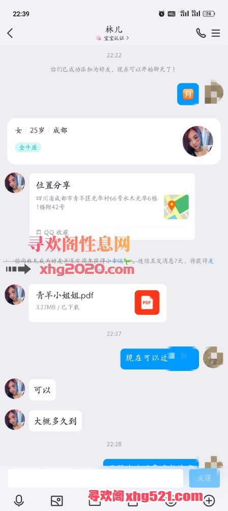 234113z6lv467dza6lekl4.jpg