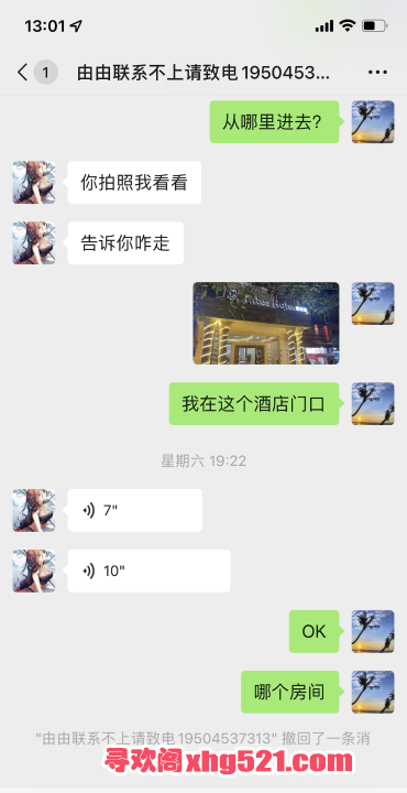 61f9c734-e081-46ec-a4ef-81f91eb402ed.png