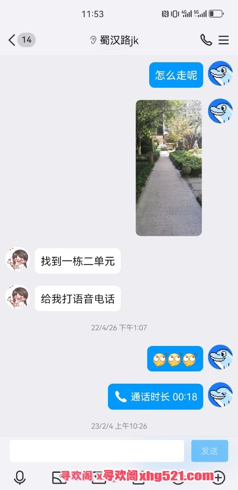 235550l5yts0evvelyxezt.jpg
