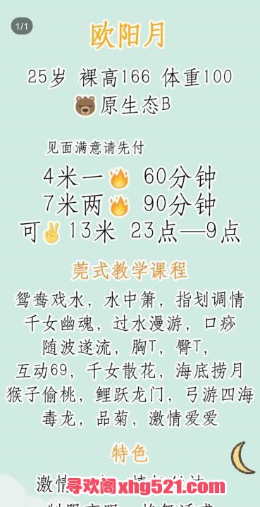 5a014ecb-a5d0-4a24-8c07-ad67226174e9.jpg
