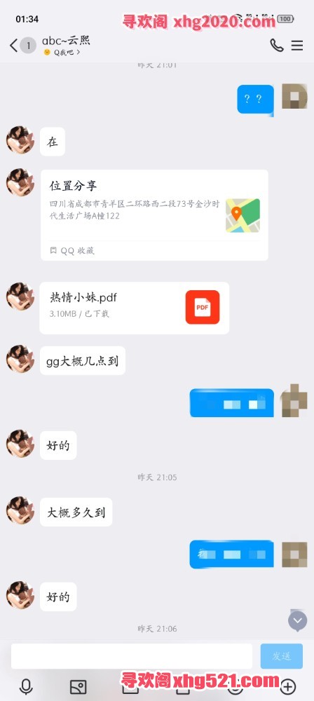 014502jdzg30kzf0gwfkkf.jpg