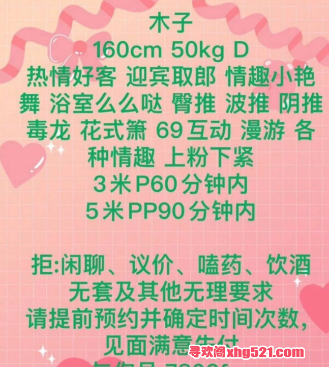 f7cc0dcd-6ece-490d-8ad2-f23fcde691d1.png